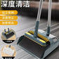 Broom And Dustpan Set