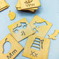 A to Z Learning Stencils Box