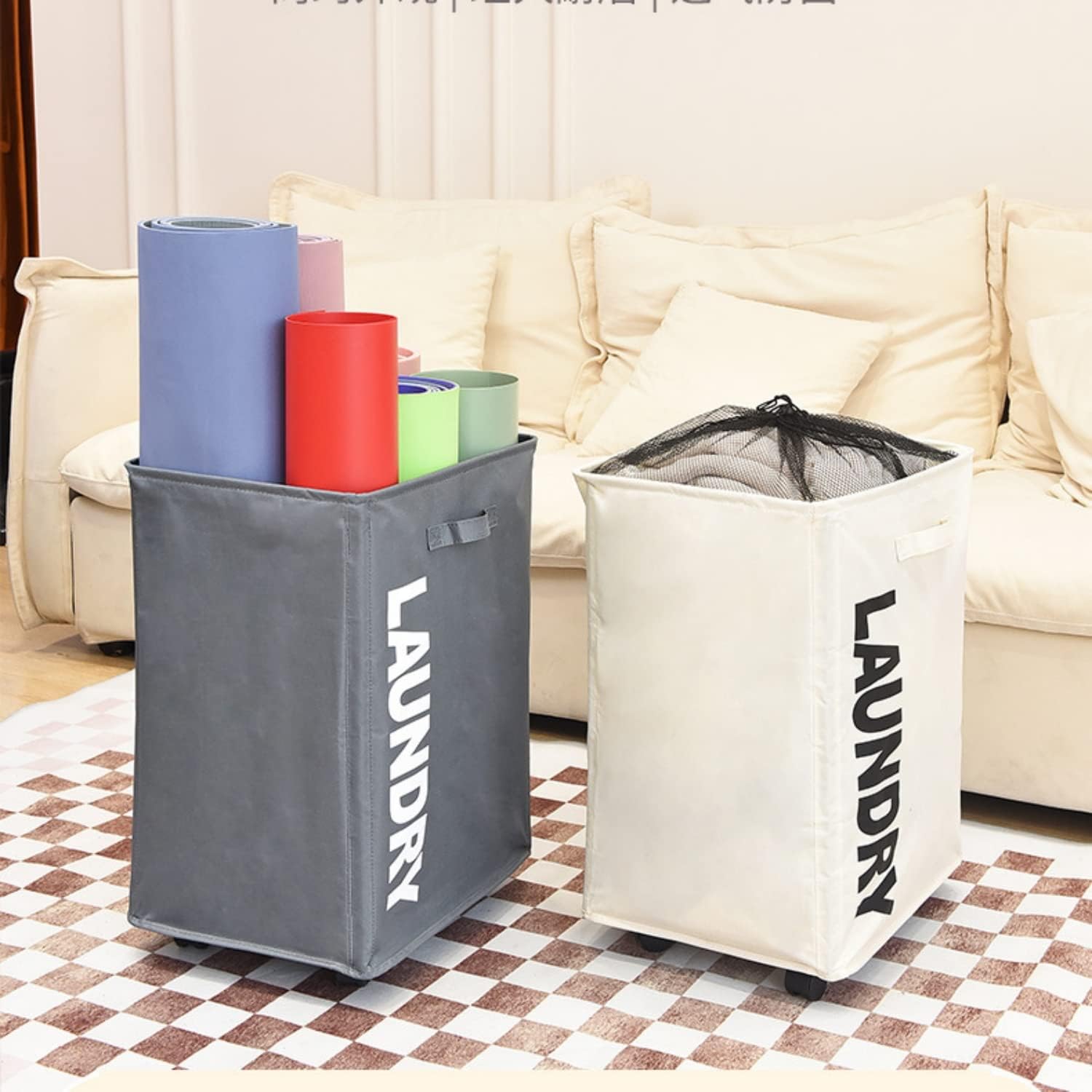 Laundry Basket with Wheels