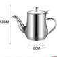 Oil filter kettle